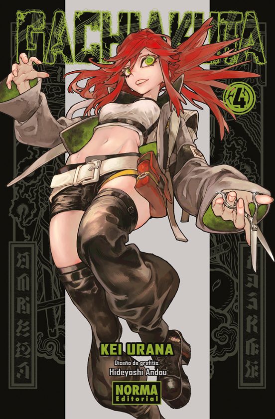 Manga 04 Gachiakuta - Kei Urana / hideyoshi Andou - NE