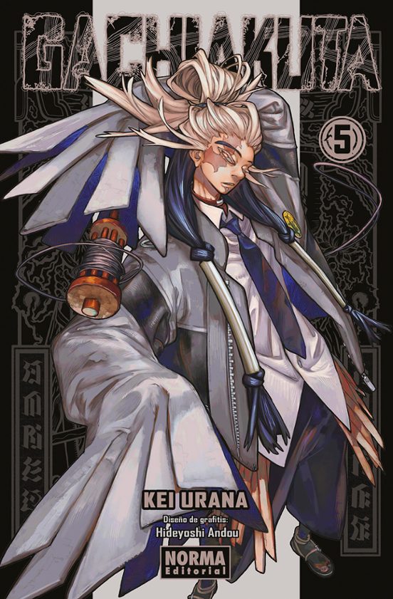Manga 05 Gachiakuta - Kei Urana / hideyoshi Andou - NE
