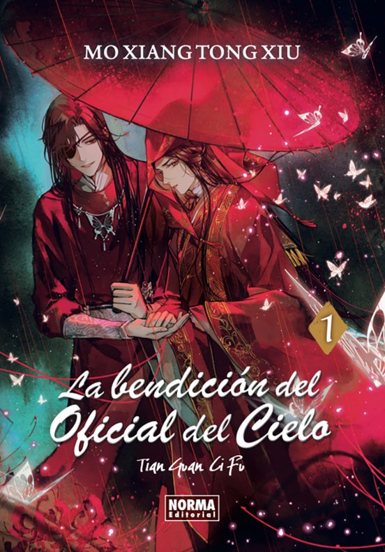 N La Bendición del Oficial del Cielo - Tian Guan Ci Fu - NE