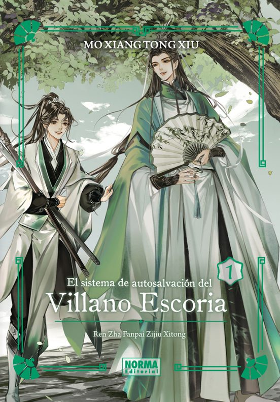 Cómic 01 El Sistema de autosalvación del Villano Escoria - Ren Zha Fanpai Zijiu Xitong - NE