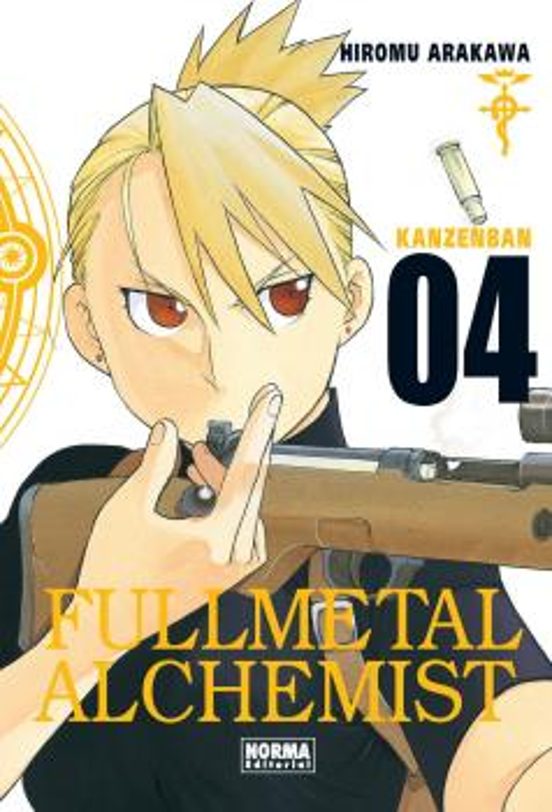 Manga 04 Fullmetal Alchemist - Kanzenban - NE