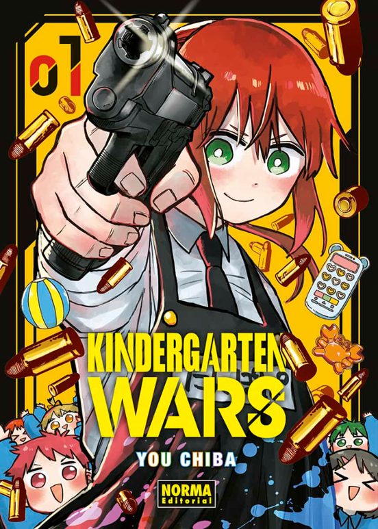 Manga 01 Kindergarten Wars - You Chiba - NE