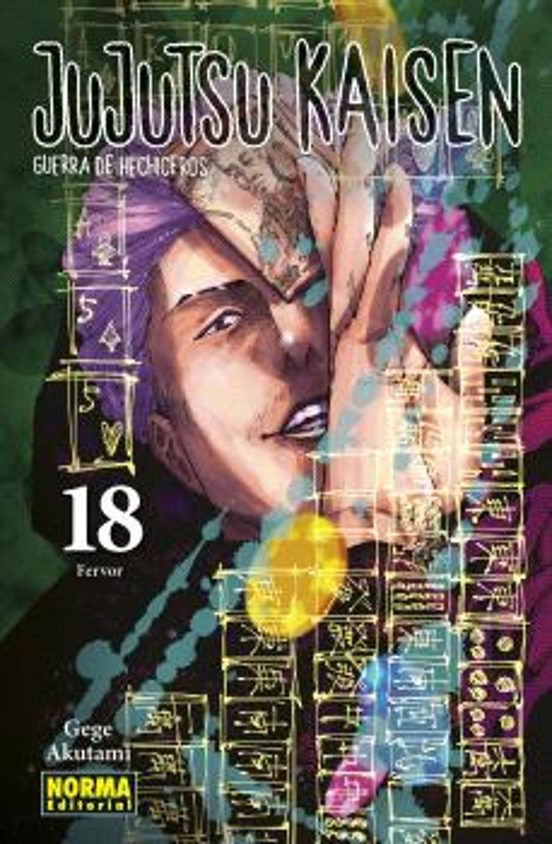 Manga 18 Jujutsu Kaisen - Gage Akutami - NE