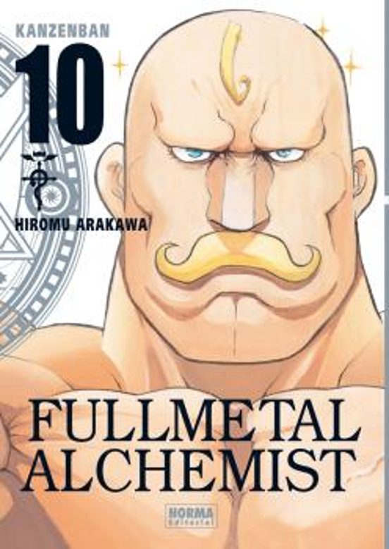 Manga 10 Fullmetal Alchemist - Kanzenban - NE
