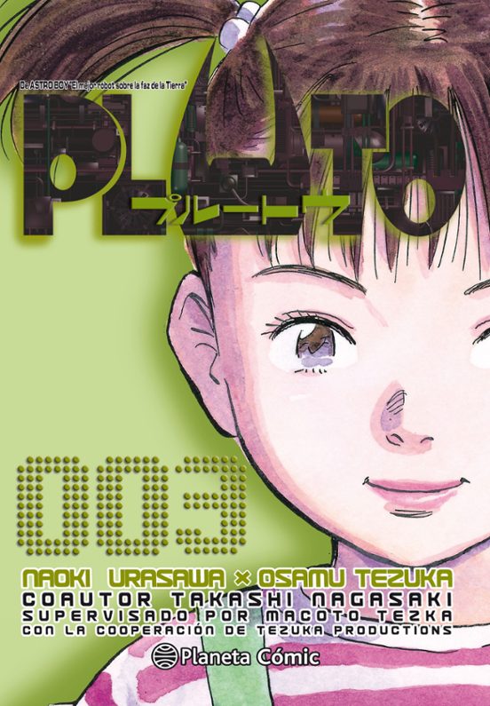 Manga 03 Pluto - PC
