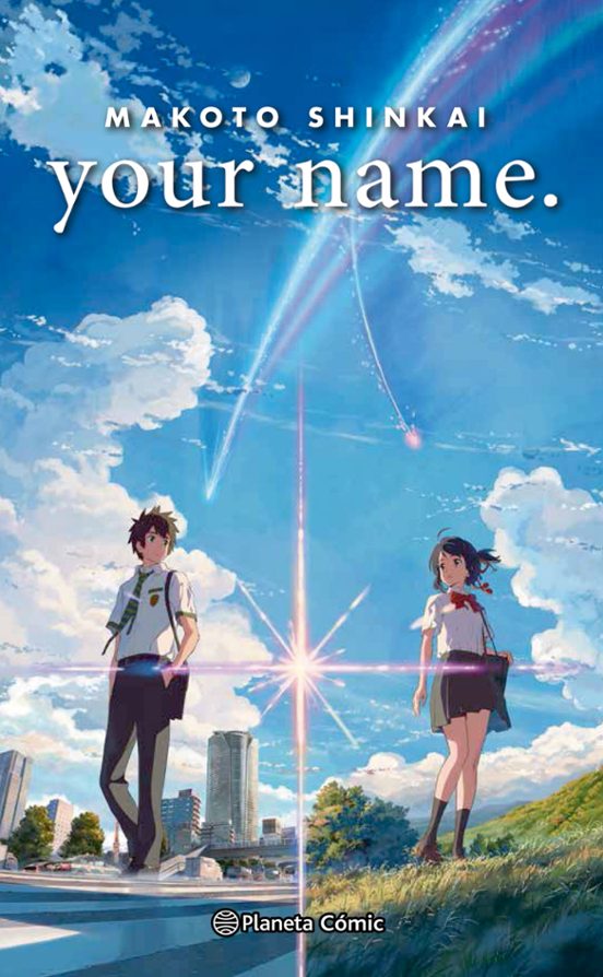 N Your Name - PC