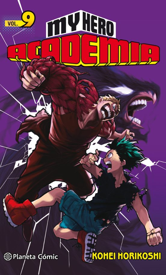 M My Hero Academia 09 - PC