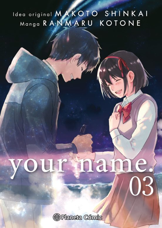 Manga 03 Your Name - PC