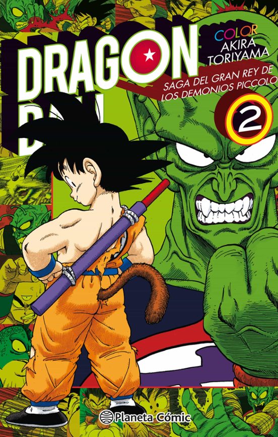 Manga 02 DragonBall Saga Gran Rey Demonios Piccolo Color - Akira Toriyama - PC