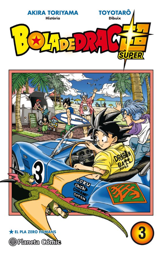 M Bola De Drac-planeta - PC