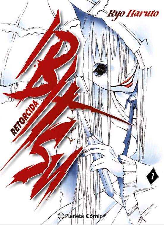 Manga 01 Ibitsu (Retorcida) - Ryo Haruto - PC