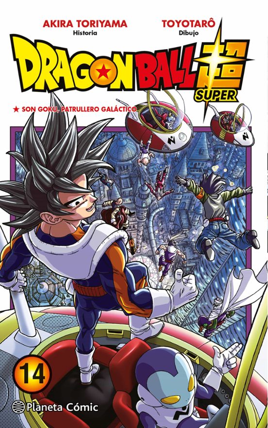 Manga 14 DragonBall Super - Akira Toriyama / Toyotaro - PC