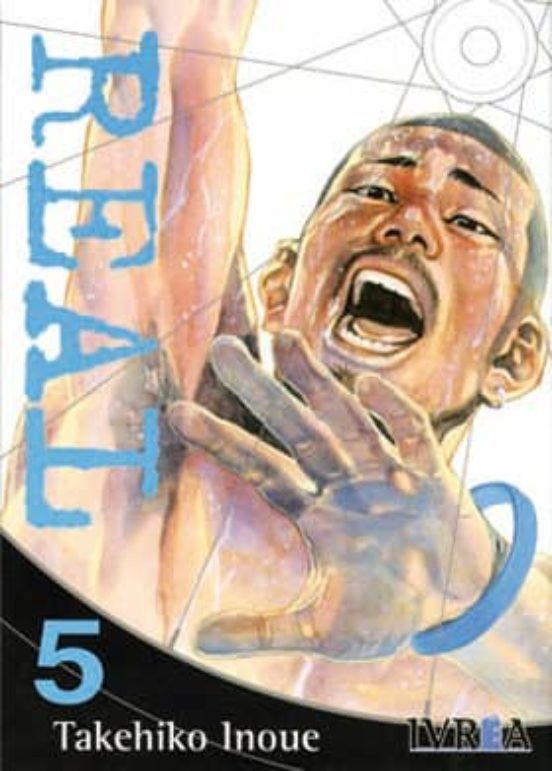 Manga 05 Real - Takehiko Inoue - SD