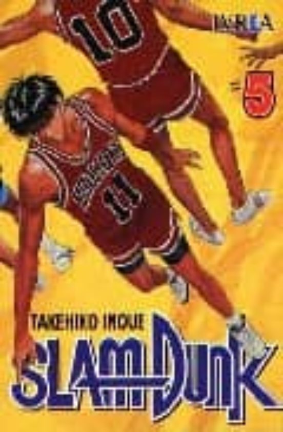 M Slam Dunk 05 - SD