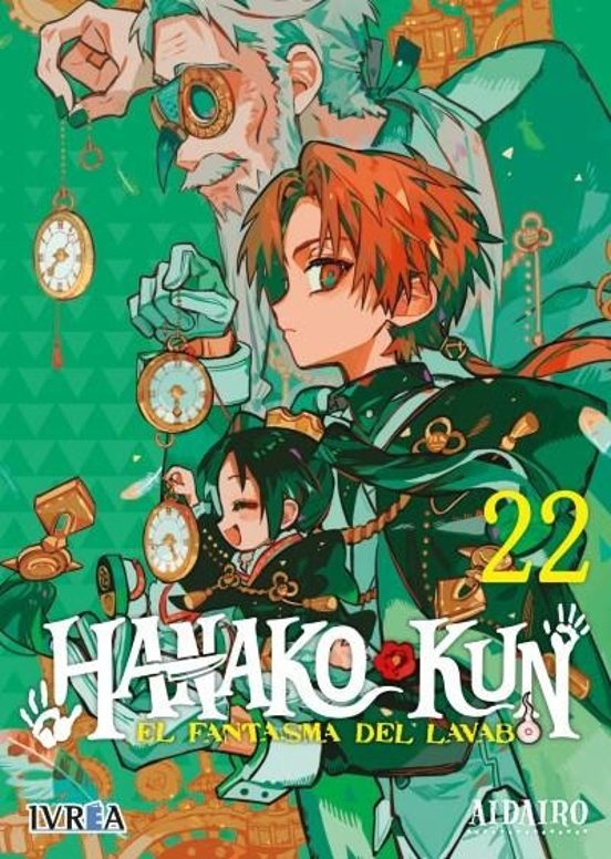 Manga 22 Hanako Kun -Aida iro - SD