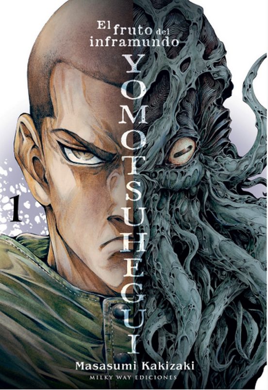 Manga 01 Yomotsuhegui: El fruto del inframundo - Masasumi Kakizaki - MW