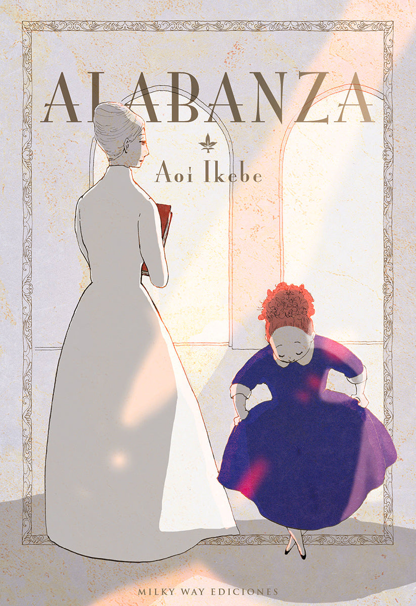 Manga Integral Alabanza - Aoi Ikebe