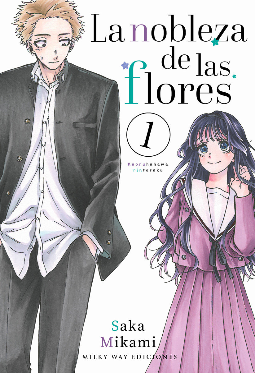 Manga 01 La Nobleza de las Flores - Saka Mikami - MW