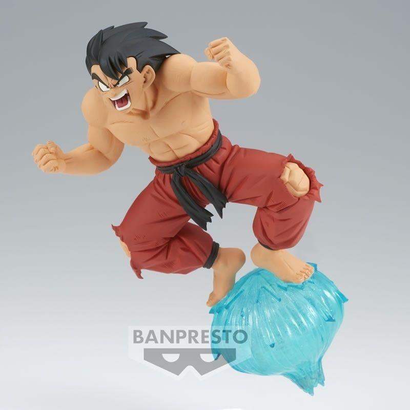 Figura Gon Goku III Gx Materia - DragonBall - Bandai