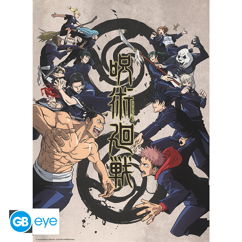 Pack Posters Group and schools - Jujutsu Kaisen. - ABYstyle
