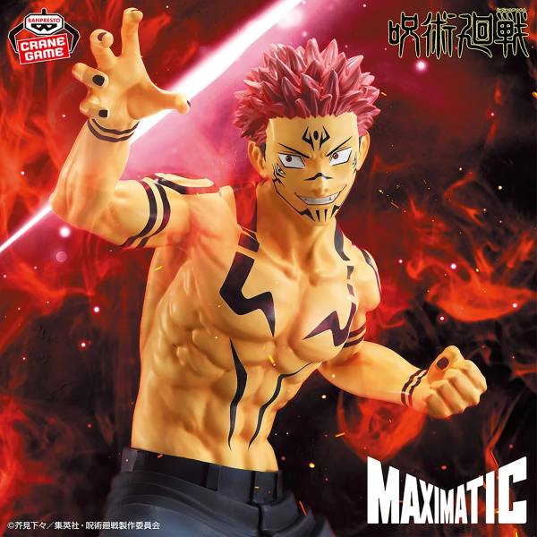 Figura Sukuna Maximatic Special Ver. - Jujutsu Kaisen - Bandai