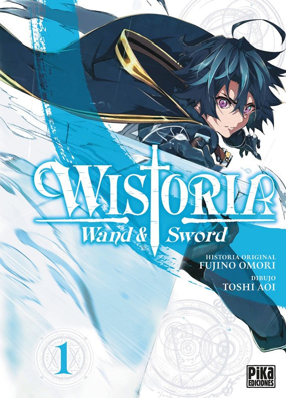 M 01 Wistoria: Wand & Sword - Fujino Omori / Toshi Aou - SD