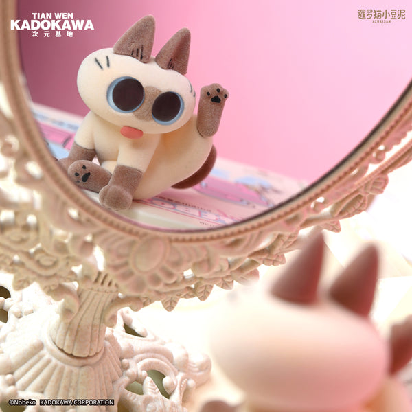Figura Azukisan's Daily Life V2 [Random] - AzukiSan