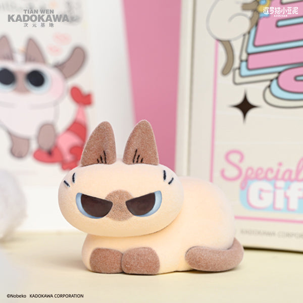 Figura Azukisan's Daily Life V2 [Random] - AzukiSan