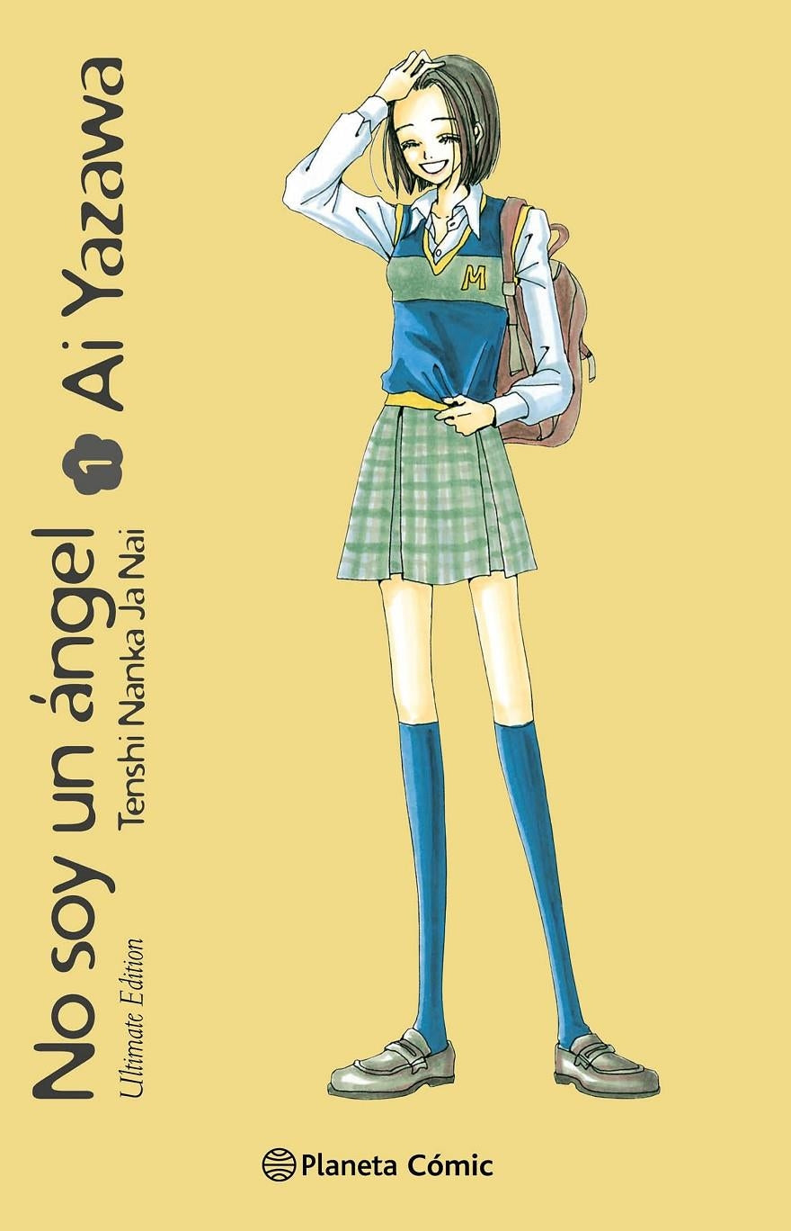 Manga 01 No Soy un Ángel - Ai Yazawa - PC