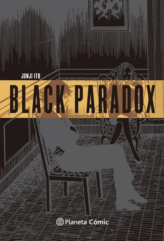 Manga Integral Black Pardox - Junji Ito - PC