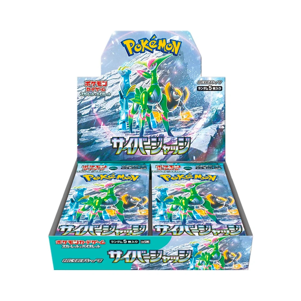 Box 30 Boosters Cyber Judge [JP] - Pokémon Tcg