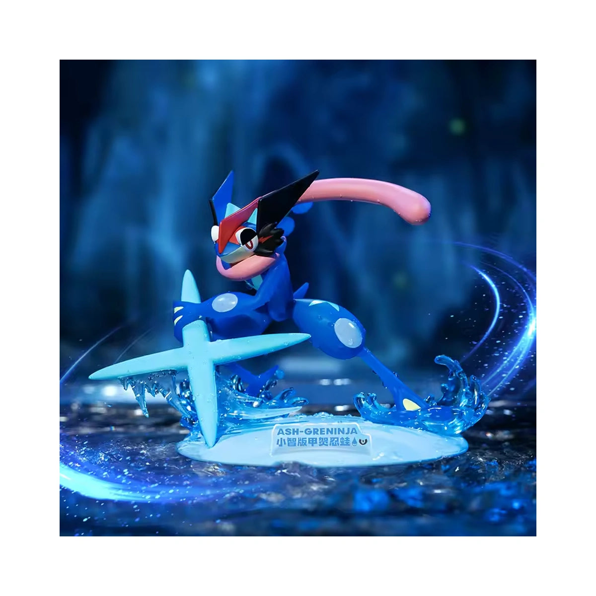 Figura Ash-Greninja No.0658 - Pokémon