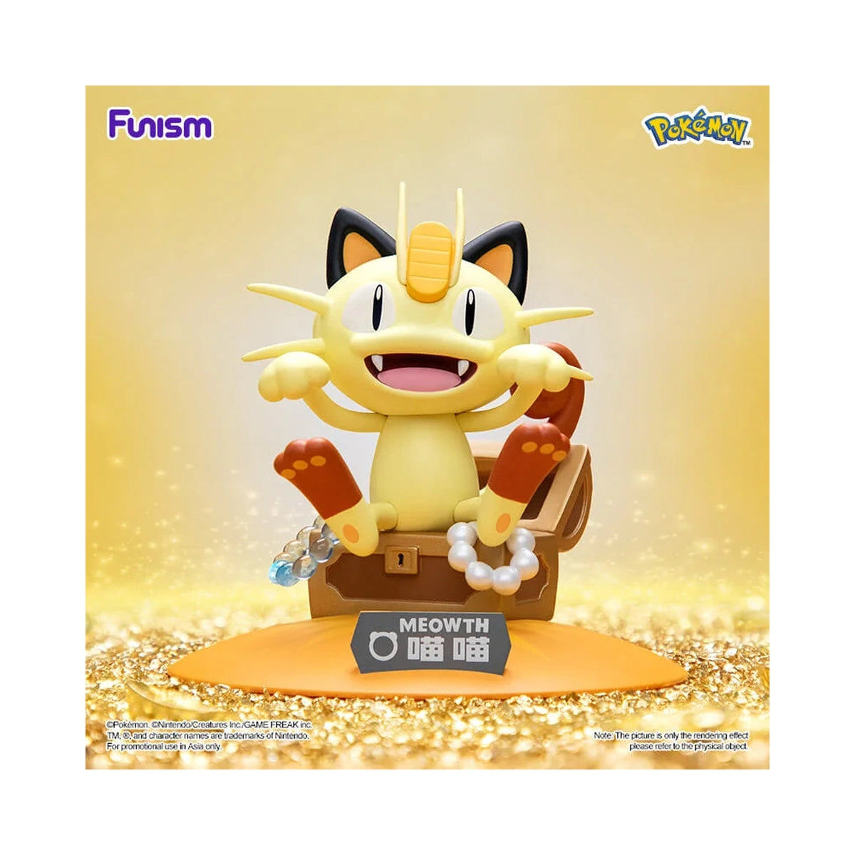Figura Meowth No.0052 - Pokémon
