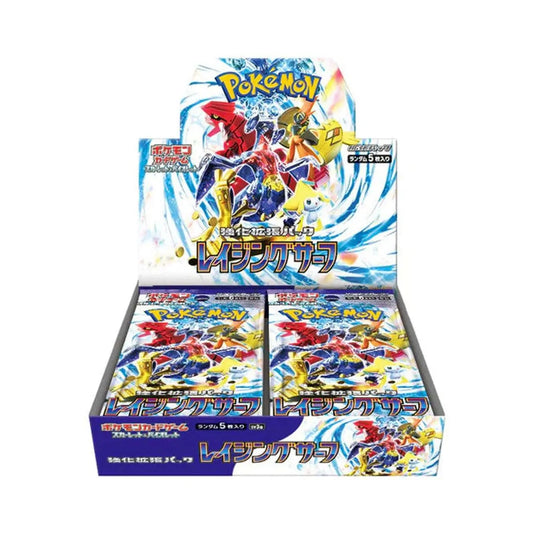Box 30 Boosters Raging Surf [JP] - Pokémon Tcg