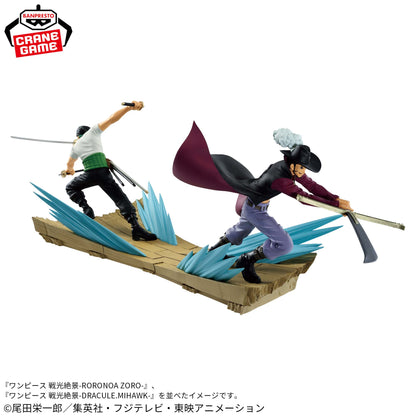 Figura Dracule Mihawk: Senkouzekkei - One Piece - Bandai