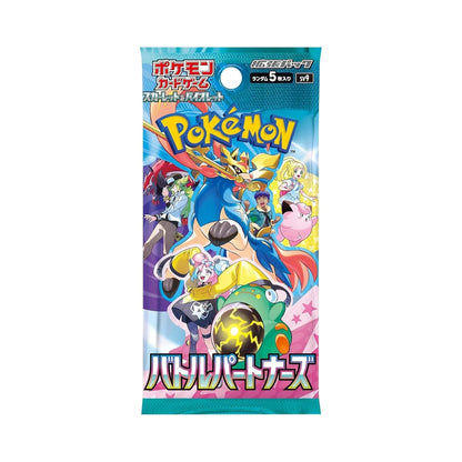 Box 30 Boosters Battle partners [JP] - Pokémon Tcg