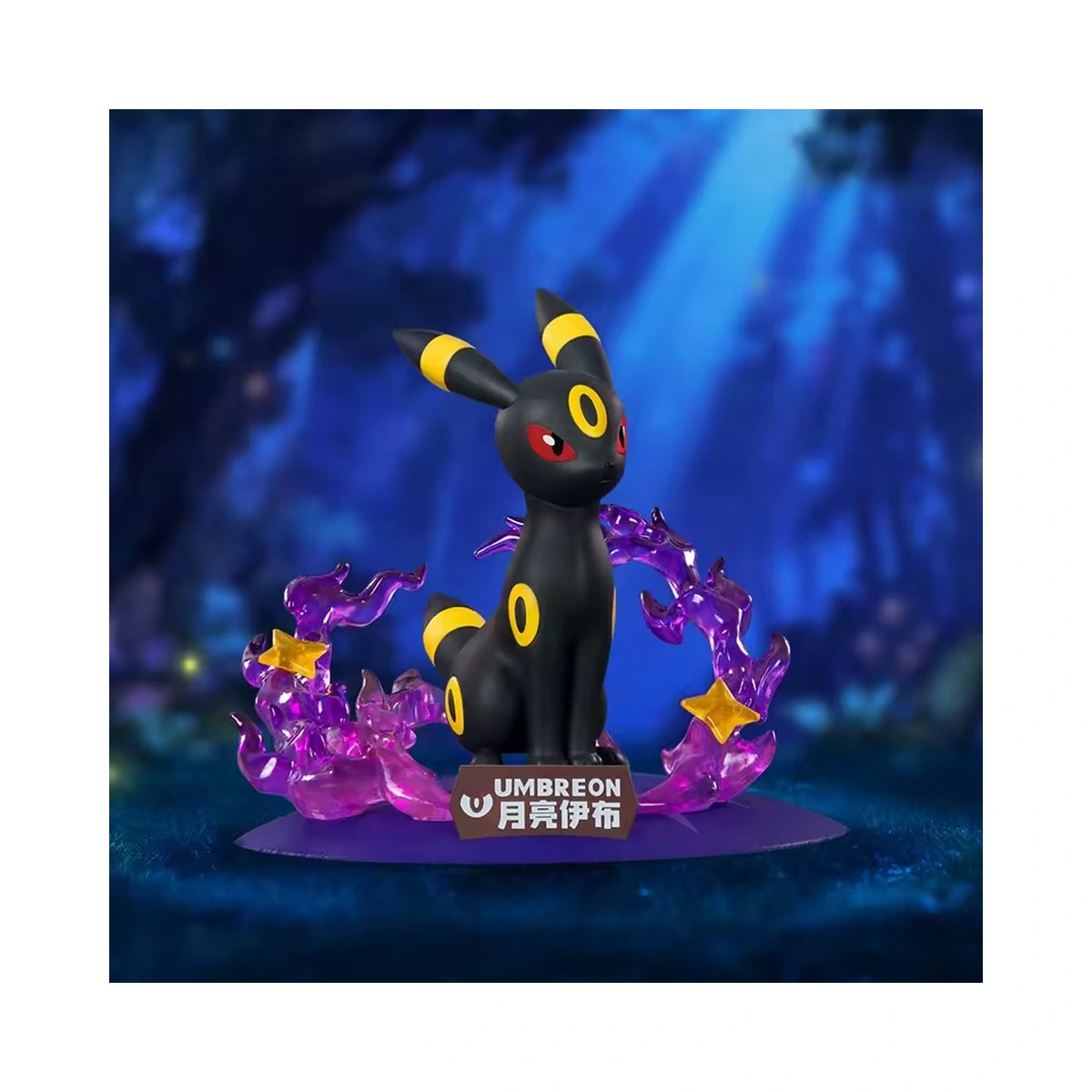 Figura Umbreon N0.0197 - Pokémon