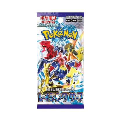 Box 30 Boosters Raging Surf [JP] - Pokémon Tcg