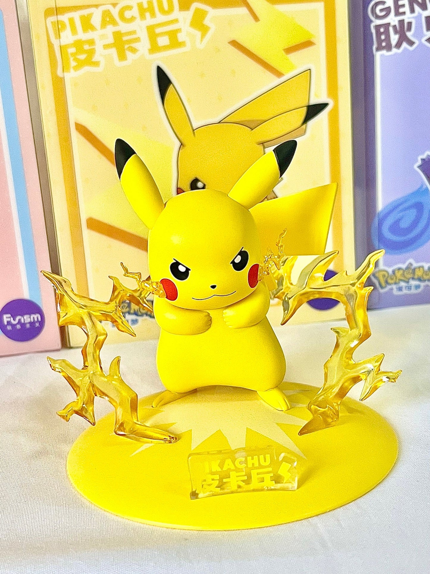Figura Pikachu No.0025 - Pokémon