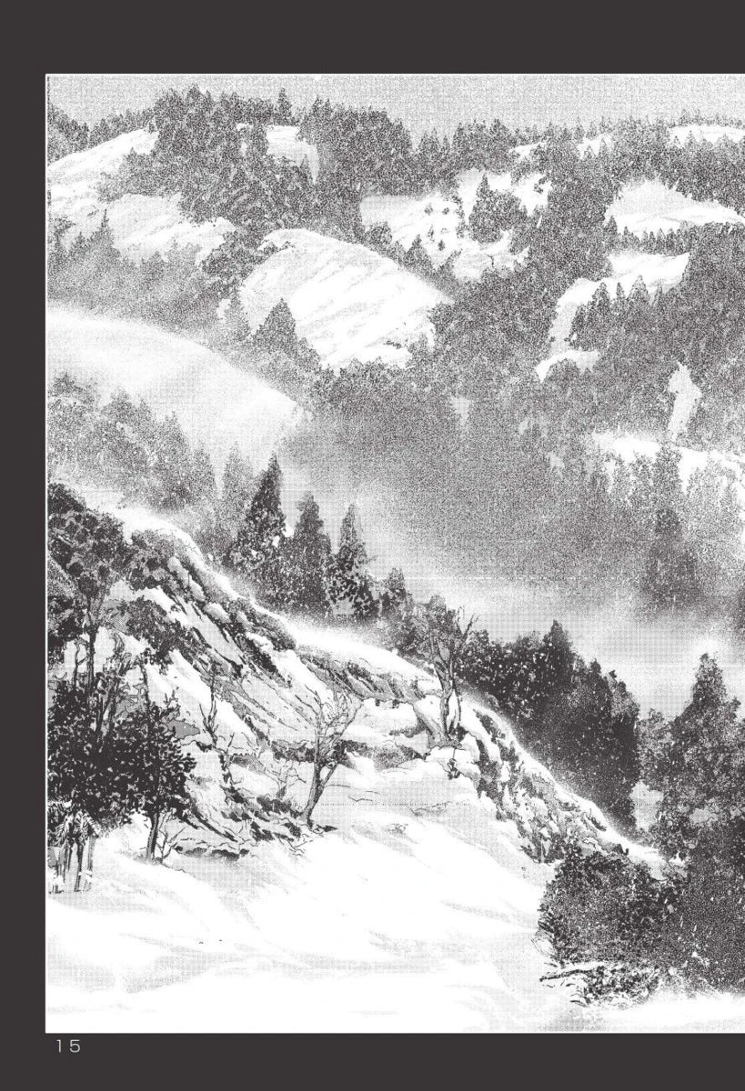 Manga 01 El Horror de Dunwich - Gou Tanabe