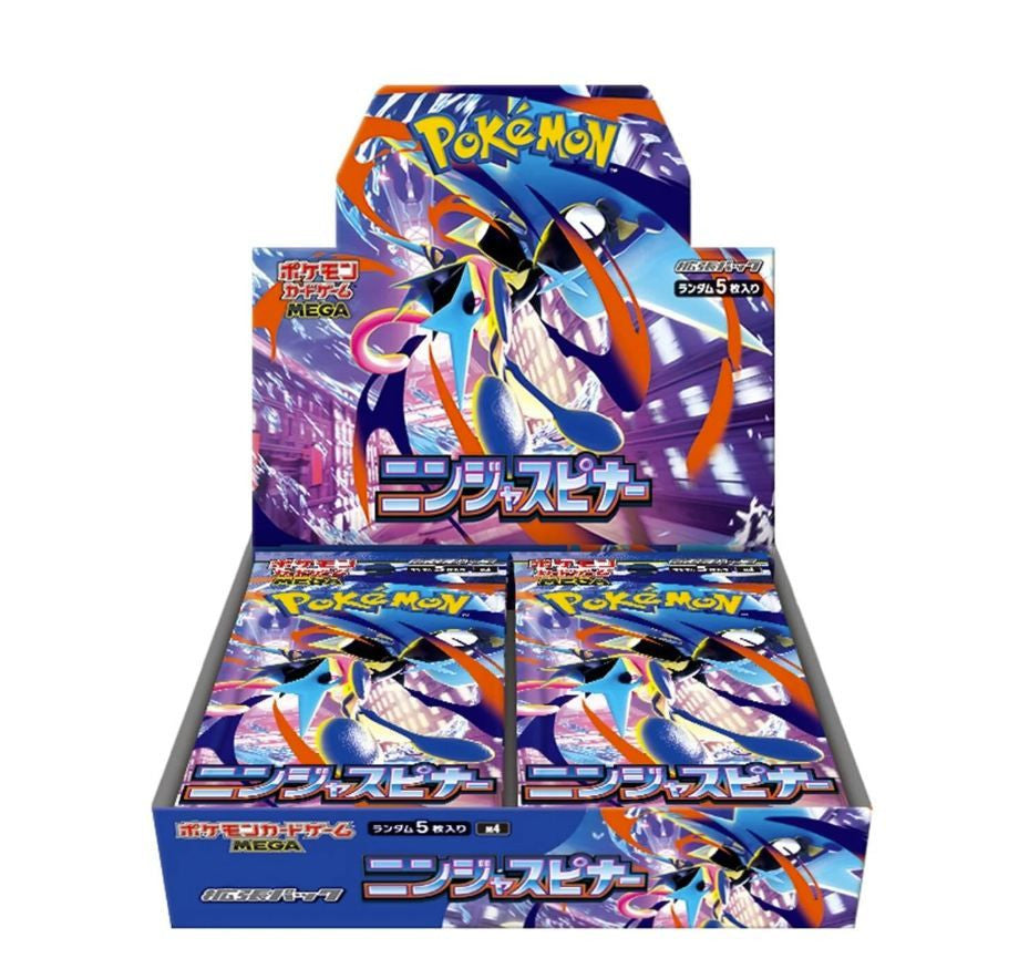 Box 30 Boosters Ninja Spinner [JP] [No Shrink] - Pokémon Tcg