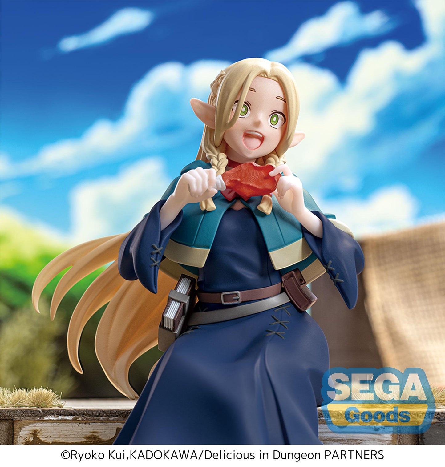 Figura Marcille Donato Perching Prize - Tragones y mazmorras - Sega