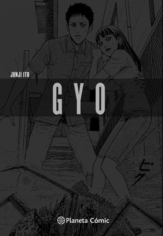M Gyo - Junji Ito - PC