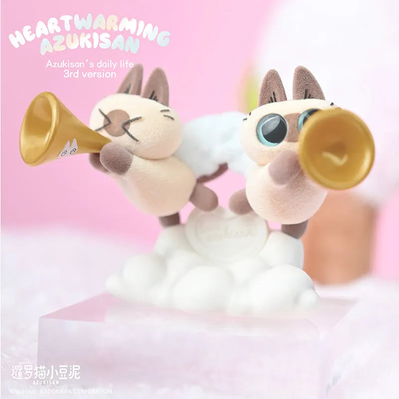 Figura Azukisan Daily Life Series Ver.3 [Random] - AzukiSan