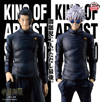 Figura Satoru Gojo King of Artist - Jujutsu Kaisen - Bandai