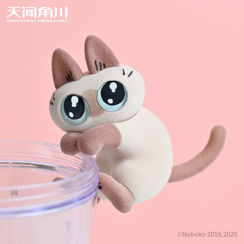 Figura Azukisan's Daily Life [Random] - AzukiSan