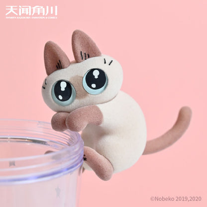 Figura Azukisan's Daily Life [Random] - AzukiSan