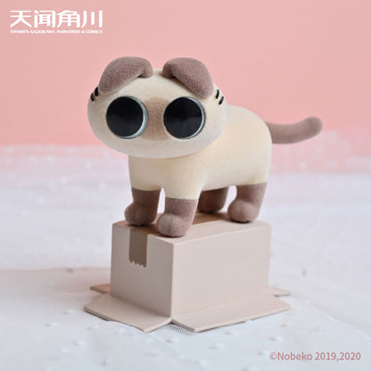 Figura Azukisan's Daily Life [Random] - AzukiSan