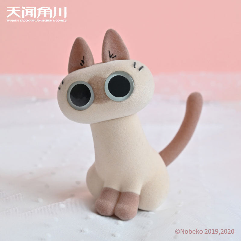 Figura Azukisan's Daily Life [Random] - AzukiSan