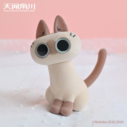 Figura Azukisan's Daily Life [Random] - AzukiSan